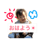 ゆなのスタンプ（個別スタンプ：16）