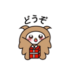 ぽちゃっとふくろうさん（個別スタンプ：32）