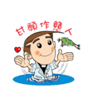 A-WILLIAM-SIA（個別スタンプ：1）