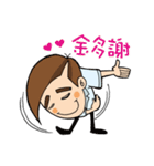 A-WILLIAM-SIA（個別スタンプ：6）