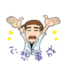 A-WILLIAM-SIA（個別スタンプ：7）