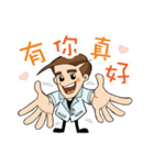 A-WILLIAM-SIA（個別スタンプ：8）