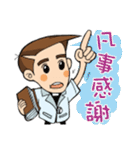 A-WILLIAM-SIA（個別スタンプ：9）