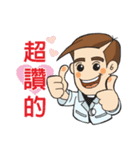 A-WILLIAM-SIA（個別スタンプ：11）
