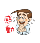 A-WILLIAM-SIA（個別スタンプ：12）
