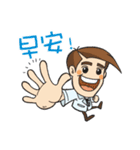 A-WILLIAM-SIA（個別スタンプ：13）
