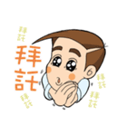 A-WILLIAM-SIA（個別スタンプ：15）
