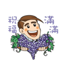 A-WILLIAM-SIA（個別スタンプ：17）