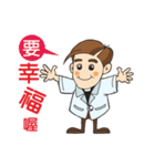 A-WILLIAM-SIA（個別スタンプ：18）