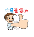 A-WILLIAM-SIA（個別スタンプ：21）
