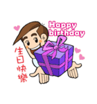 A-WILLIAM-SIA（個別スタンプ：22）
