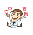 A-WILLIAM-SIA（個別スタンプ：27）