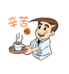 A-WILLIAM-SIA（個別スタンプ：28）