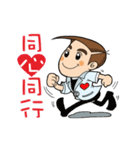 A-WILLIAM-SIA（個別スタンプ：29）