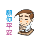 A-WILLIAM-SIA（個別スタンプ：30）