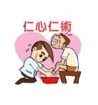 A-WILLIAM-SIA（個別スタンプ：33）