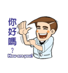 A-WILLIAM-SIA（個別スタンプ：34）
