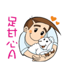 A-WILLIAM-SIA（個別スタンプ：35）