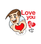 A-WILLIAM-SIA（個別スタンプ：37）