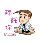 A-WILLIAM-SIA（個別スタンプ：38）