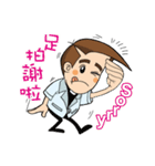 A-WILLIAM-SIA（個別スタンプ：39）