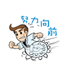 A-WILLIAM-SIA（個別スタンプ：40）