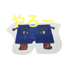 パンツの坂本（個別スタンプ：4）