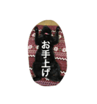 ジジたん（個別スタンプ：24）