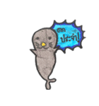 Fat Seals（個別スタンプ：1）