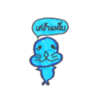 Fat Seals（個別スタンプ：4）