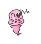 Fat Seals（個別スタンプ：9）