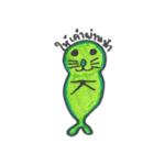 Fat Seals（個別スタンプ：11）
