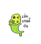 Fat Seals（個別スタンプ：12）
