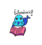 Fat Seals（個別スタンプ：14）