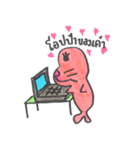 Fat Seals（個別スタンプ：16）