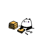 パンダの平凡な日常 2（個別スタンプ：11）