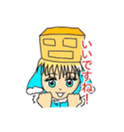 1.2.6！スタンプ（個別スタンプ：1）