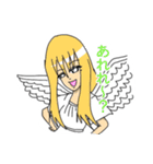1.2.6！スタンプ（個別スタンプ：5）