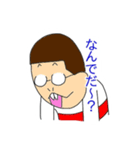 1.2.6！スタンプ（個別スタンプ：7）