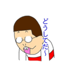 1.2.6！スタンプ（個別スタンプ：8）
