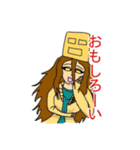1.2.6！スタンプ（個別スタンプ：11）