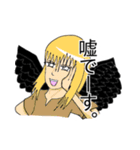 1.2.6！スタンプ（個別スタンプ：18）