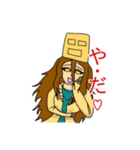 1.2.6！スタンプ（個別スタンプ：19）