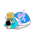 1.2.6！スタンプ（個別スタンプ：21）