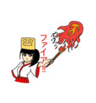 1.2.6！スタンプ（個別スタンプ：23）