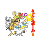 1.2.6！スタンプ（個別スタンプ：26）