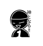 1.2.6！スタンプ（個別スタンプ：27）