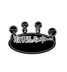 1.2.6！スタンプ（個別スタンプ：31）