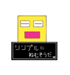 1.2.6！スタンプ（個別スタンプ：35）