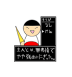 1.2.6！スタンプ（個別スタンプ：37）